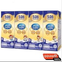 ราคา นม S-26 Gold UHT รสจืด หมดอายุ 12/06/67 (27851973400)