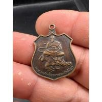 ราคา เหรียญที่1...พระเหรียญขี่เสือหลวงพ่อลำใย ปี2546 วัดทุ่งลาดหญ้า จ.กาญจนบุรี รับประกันพระแท้ 100% (27851883995)