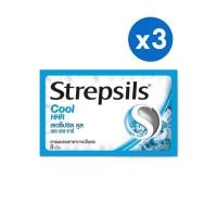 ราคา [3ชิ้น]Strepsils Cool HHR สเตร็ปซิล คูล เอช เอช อาร์ ยาอมบรรเทาอาการเจ็บคอ ขนาด 8 เม็ด (16576409728)