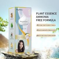 ราคา y/จัดส่งทันทีภายใน 10 นาที เม็กเมอร์รี่แชมพู 230มล. หยุดฟอกขาว ไม่ต้องย้อมสี แค่สระผม หายตัวไปทันที ดำใน 10 นาที นาที#แช (23864479040)