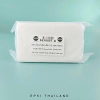 ราคา S210057_A เฉพาะฟองน้ำซับหมึก INK ABSORBER FOR EPSON SureColor F100-F571/ST-T31-T315/T2100-T5180/Tx100-400 (19134150390)