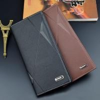 ราคา Man Long Wallet Dompet Lelaki กระเป๋าสตางค์แบบบาง (23268969858)