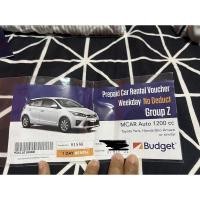 ราคา บัตรเช่ารถbudget รถเครื่อง 1200 (17215091036)