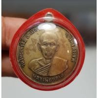 ราคา เหรียญ หลวงพ่อทองดี วัดไทรเหนือ ปี12 (4188468589)