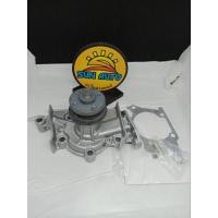 ราคา ปั้มน้ำ DAIHATSU MIRA HIJET S200. EF SE. 98-12. AISIN WPD-025. MADE IN JAPAN. ราคา 2,380 บาท (22165965553)