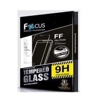 ราคา Focus ฟิล์มกระจกกันรอยแบบใส เต็มจอ Iphone6+ (2076987525)