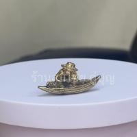 ราคา พระพิฆเนศ นั่งเรือ เนื้อทองเหลือง องค์เล็ก ขนาด 4.5 ซม. (27463638037)