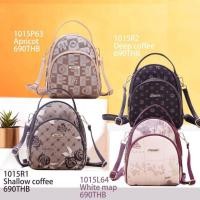 ราคา เป้ 3 ทรง สีกาแฟ ลายดอกกุหลาบ แบรนด์แท้พารอนติส Parlontis รหัสรุ่น 1015R1 (6457244761)