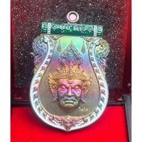 ราคา เศียรครู พ่อเเก่ ฤาษี ฤาษีนารอท พระพี่เลี้ยง พระนครศรีอยุธยา วัดจอมเกษ หลวงพี่เลี้ยง ธีรวโร พ่อพลทองเนียมปลุกเสก (28716471906)