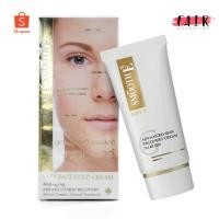 ราคา Smooth E Gold Cream สมูทอี โกลด์ ครีม - ดูแลริ้วรอยจุดด่างดำก่อนวัย (9491005019)