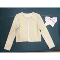 ราคา Lyn around Jacket (5296513)
