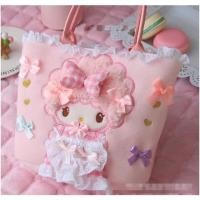 ราคา กระเป๋า มายเมโลดี้ 18x24 cm my melody สีชมพู กระเป๋าถือ มายเม Mymelody (6723366987)