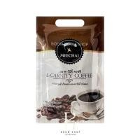 ราคา กาแฟฟูโก้ คอฟฟี่กาแฟลดน้ำหนัก(1ถุง 20ซอง) (22148249348)