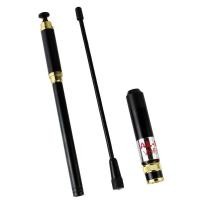 ราคา เสาอากาศ วิทยุสื่อสาร ย่านความถี่ 144 / 430 MHz รุ่น AL-800 (463916592)