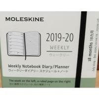 ราคา moleskine 2019-2020 weekly/13×21cm (15952973996)