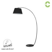 ราคา HOMEC โคมไฟตั้งพื้นมินิมอล โคมไฟห้องรับแขก Floor lamp ขั้วหลอด E27 สำหรับห้องรับแขก ห้องนั่งเล่น (27950624621)