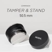 ราคา Hillkoff : มาการอง แทมเปอร์ HUGH Double-Sided Tamper 51 mm. มาการองแทมเปอร์ เทมเปอร์ ที่เกลี่ยกาแฟ ที่กดกาแฟ (12931572851)
