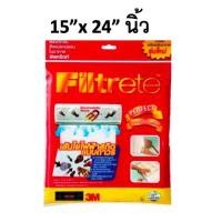 ราคา **ถูกที่สุด** 3M แผ่นกรองอากาศ กรองแอร์ แท้ 3m Filtrete ขนาด 15X 24" 1 pack แผ่นดักจับฝุ่น 3M Electrostatic (4965394542)