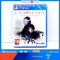 ราคา PS4 A Plague Tale: Innocence Zone 2 EU/ English (2232145581)