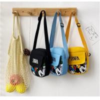 ราคา กระเป๋าสะพายข้าง มิกกี้ zara (11028463978)