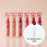 ราคา (+mini plumping gloss) Too cool for school Verre Color Gloss มี 6 สี (29164067733)