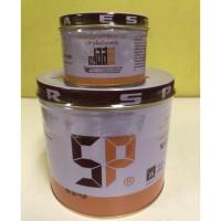 ราคา เอสพี SP 100g เอสพีอเมริกา สารเสริม อุปกรณ์ เบเกอรี่ (2765691817)