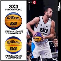 ราคา ลูกบาสเกตบอล WILSON Fiba 3x3 รหัส WTB1033XB บาสเกตบอลยาง Size 6 [ของแท้ 100%] (29110893321)