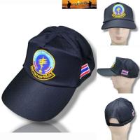 ราคา หมวกแก๊ปทหารพราน หมวกทหารพรานนาวิกโยธิน รุ่นซิปหลัง (29112281890)
