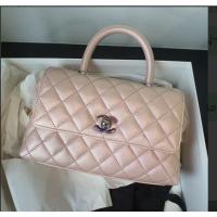 ราคา chanel coco 9.5 pink (13540843537)