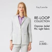 ราคา Guy Laroche แจ็คเก็ตหลวม RE-LOOP PLC Recycled Oversize jacket สีเทา GBAEGY (26508228695)