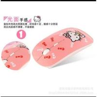 ราคา เมาส์ไร้สายKITTyสีชมพู (3060154840)