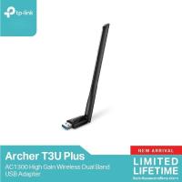 ราคา TP-Link Archer T3U Plus AC1300 High Gain Wireless Dual Band USB Adapter ตัวรับสัญญาณ WiFi (High Gain Wireless) ผ่านคอมแล (26016174471)