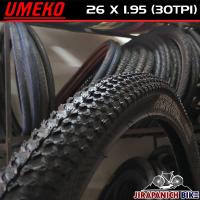 ราคา ยางนอกจักรยาน 26 นิ้ว UMEKO 26x1.95 นิ้ว (6730000830)