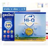 ราคา Hi-Q Super Gold สูตร 2 ขนาด 3,600g (19335650172)