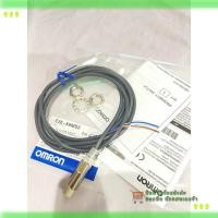 ราคา สั่งเลย! OMRON E2E-X8MD2 proximity Sensor Inductive ระยะจับ8มม ขนาด 12mm <<ของแท้>> (29303045740)