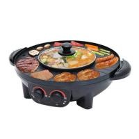 ราคา มือสอง OXYGEN หม้อสุกี้บาร์บีคิว เตาปิ้งย่างบาร์บีคิว KW-601 (3219431773)