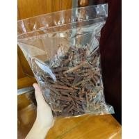 ราคา ดีปลีตากแห้ง(ดีปลีเชือก) ออร์แกนิค100% (10457121708)