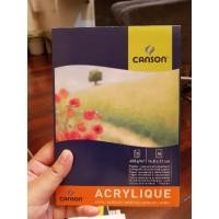 ราคา กระดาษ Acrylique ของ Canson (2366566832)