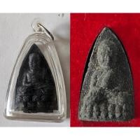 ราคา หลวงปู่ทวด วัดช้างไห้ รุ่นปลดหนี้ วัดเมืองยะลา ปี 2539 เนื้อว่าน หลวงพ่อท่านชินปลุกเสก และอื่นๆ รวม 2 องค์ (25481716580)