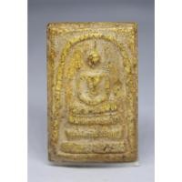 ราคา พระสมเด็จวัดระฆังพิมพ์ใหญ่ สองหน้า (17394801968)