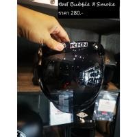 ราคา ชิลด์หน้าหมวกกันน็อควินเทจ (กระดุม 3 เม็ด ใส่ได้ทุกรุ่น) (25780095170)