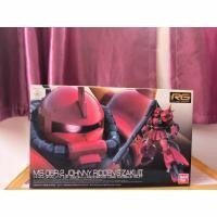ราคา RG 1/144 MS-06R-2 Johnny Ridden`s Zaku II (25019356200)