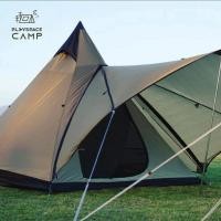ราคา เต็นท์กระโจม Vidalido Teepee MS (3-4คน) (9510520166)