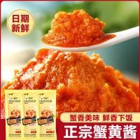 ราคา ⚡สต็อกพร้อม⚡ซอสบะหมี่ 15 กรัม/ถุง น้ํามันหมูหมูและอาหาร อาหารสําหรับสัตว์เลี้ยง 15 กรัม และซอสก๋วยเตี๋ยวไข่ซี่โครงซี่โครงหมู 15 กรัมและซอสข้าวไข่ก๋วยเตี๋ยว (26763609762)