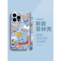 ราคา น่ารัก Dumbo 14 Pro เหมาะสําหรับ iPhone 14 ProMax เคสโทรศัพท์ Apple 13 ProMax การ์ตูน 12 ProMax Disney 11 ProMax เคสฟิล์ม 14 Plus Apple 7 Plus/8 Plus (28550992037)