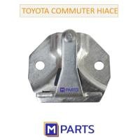 ราคา แป้นรับกลอนประตูฝาท้าย โตโยต้า ไฮเอซ คอมมูเตอร์ TOYOTA HIACE COMMUTER MPARTS (4453608408)