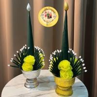 ราคา พานบายศรีเทพ พานบายศรี 1คู่ ความสูงถึงยอดบัว 40ซม. (25138163654)