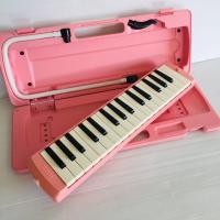 ราคา เมโลเดียน Yamaha P-32D สีชมพู 32 คีย์ (3119948934)