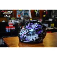 ราคา หมวกกันน็อค HJC CL-17 MYSTIC (ไซส์ XS ) (7419585380)