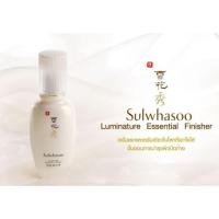 ราคา Sulwhasoo Luminature Essential Finisher Set 8ml (45241309)
